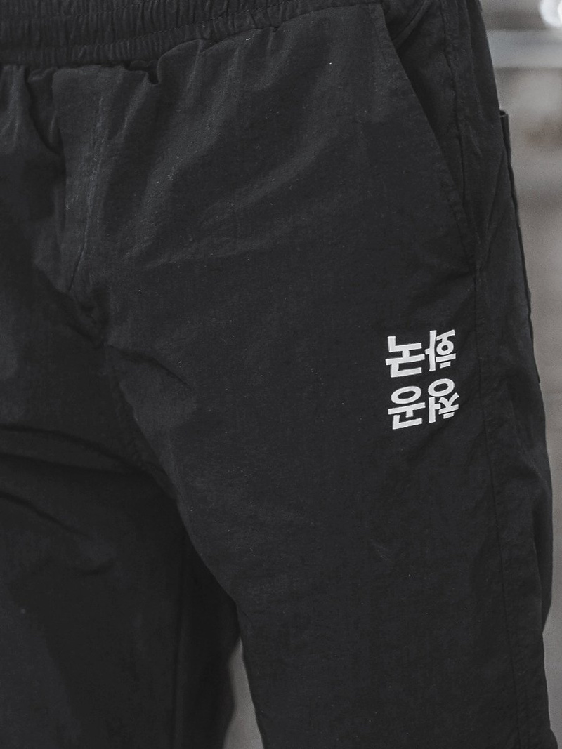 Spodnie męskie joggery czarne OZONEE DR/80