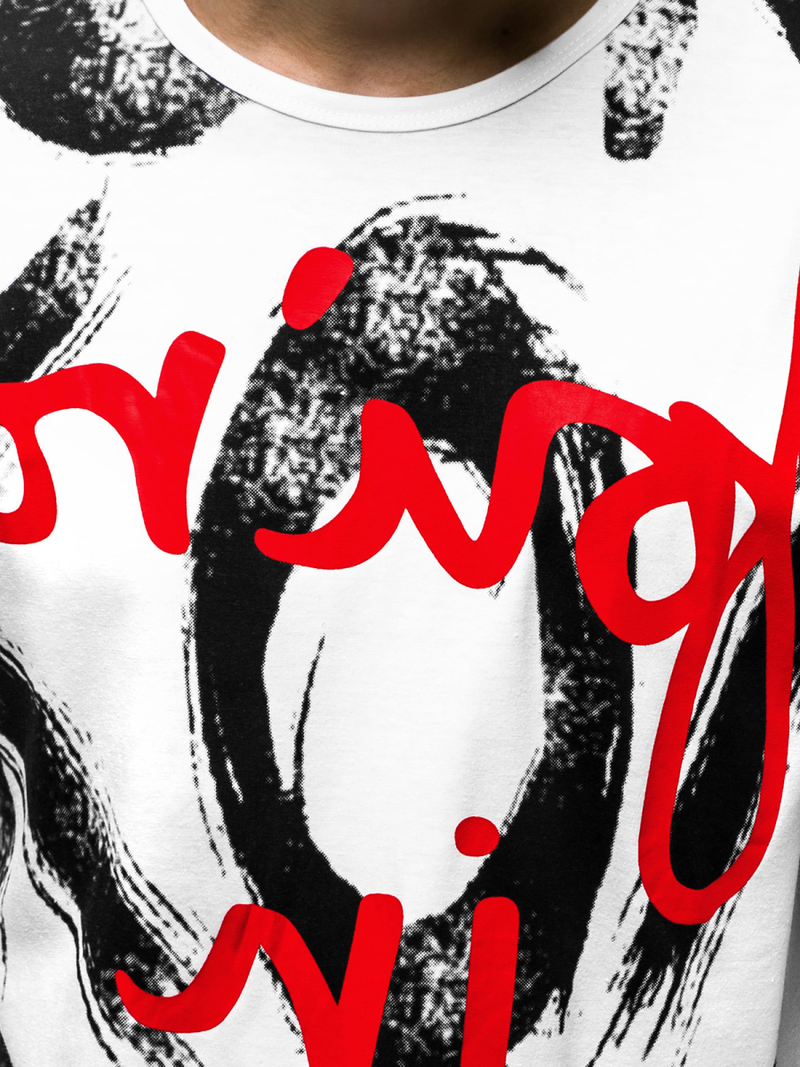 Футболка чоловіча Бiлий OZONEE JS/KS1985Z