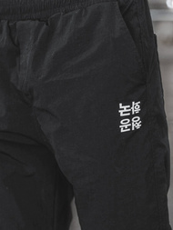 Spodnie męskie joggery czarne OZONEE DR/80