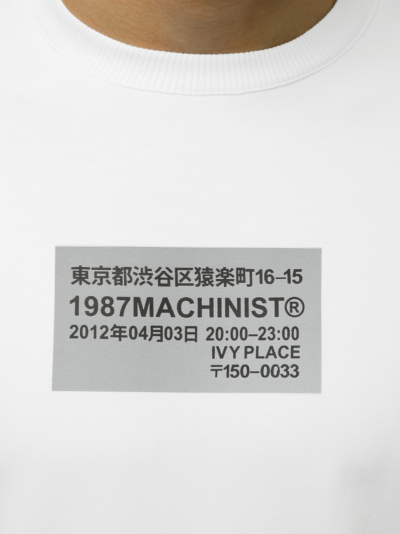 Толстовка чоловіча Бiла OZONEE MACH/20372