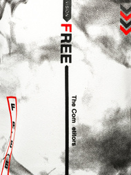 Футболка чоловіча Бiла OZONEE JS/SS10999