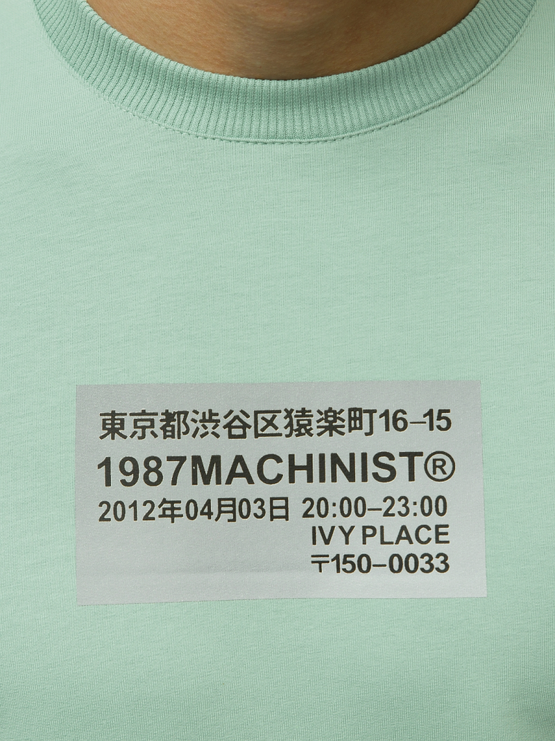 Bluza męska miętowa OZONEE MACH/20372Z